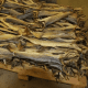 Stockfish Saith